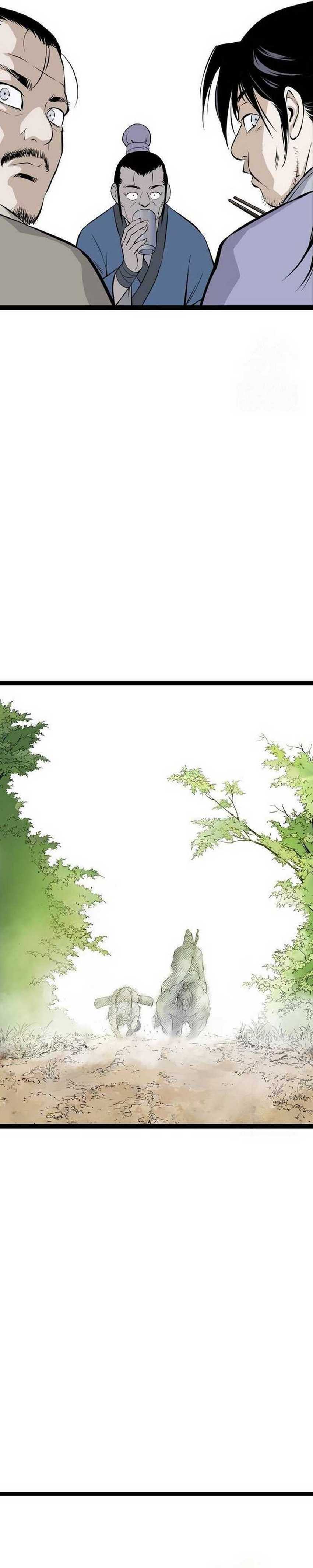 Asura (Ryu Ki-Un) Chapter 21