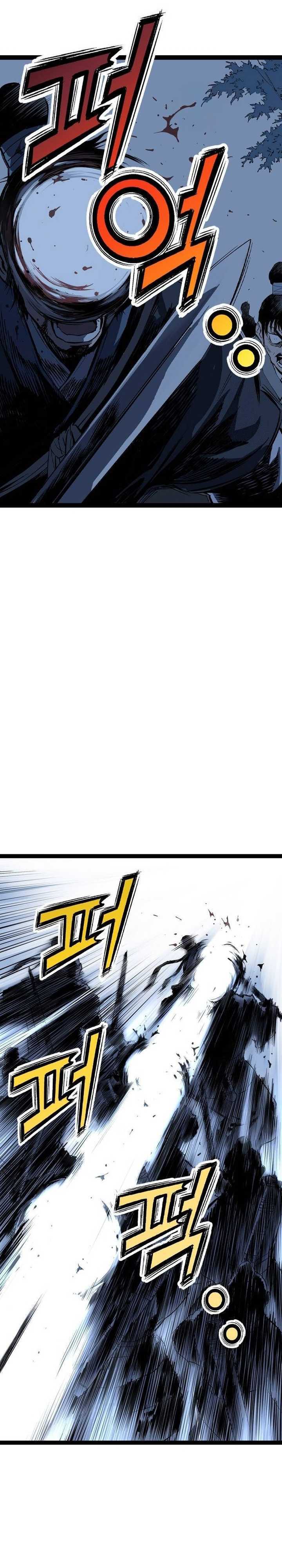 Asura (Ryu Ki-Un) Chapter 22