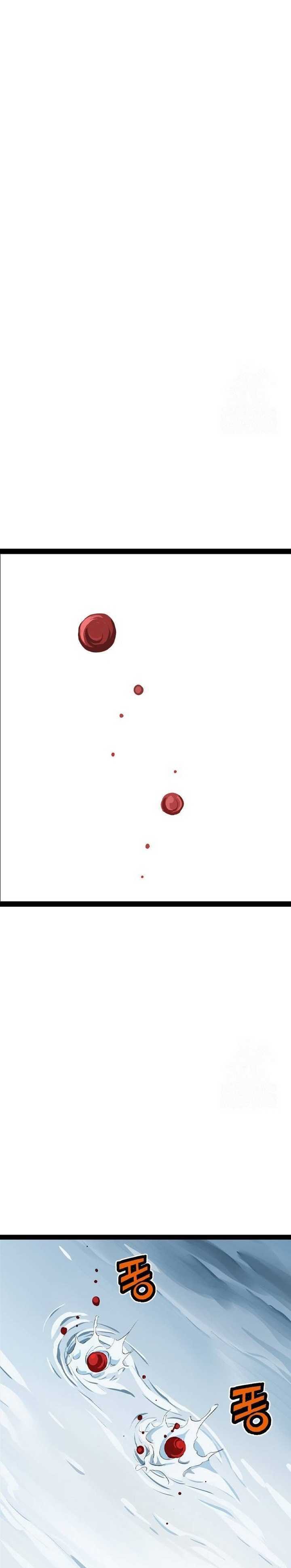 Asura (Ryu Ki-Un) Chapter 22