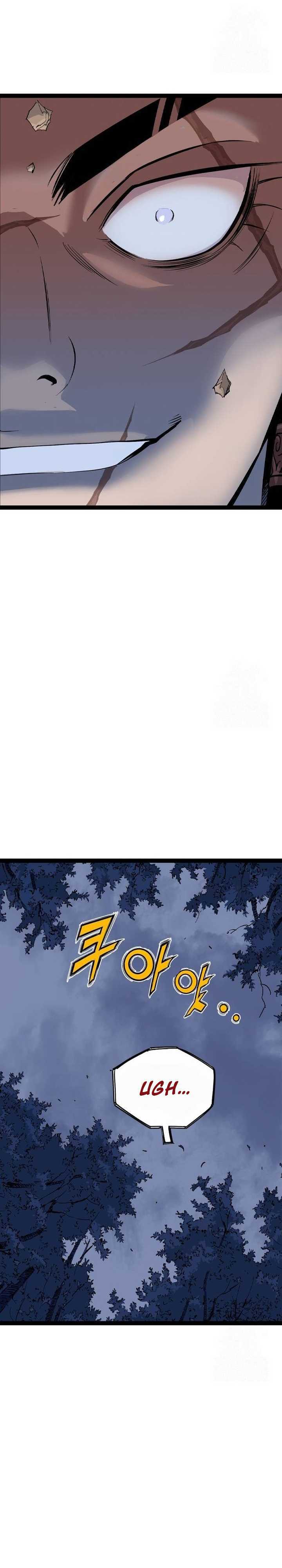 Asura (Ryu Ki-Un) Chapter 22
