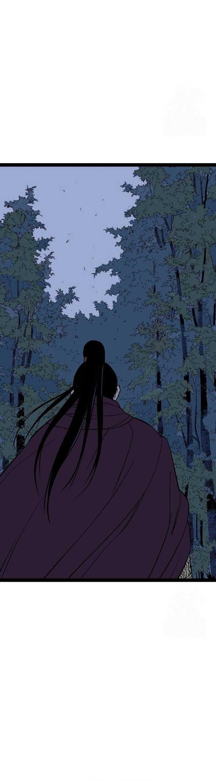 Asura (Ryu Ki-Un) Chapter 22