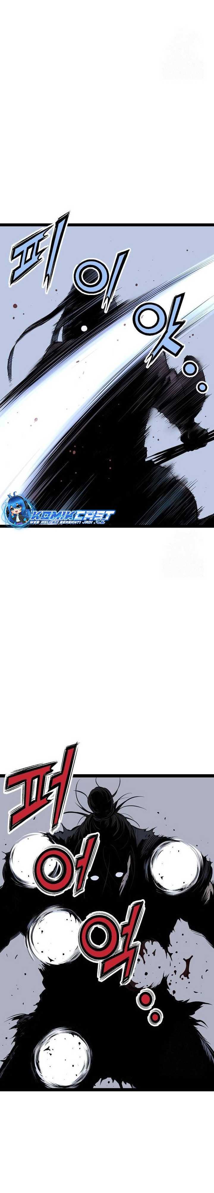Asura (Ryu Ki-Un) Chapter 22