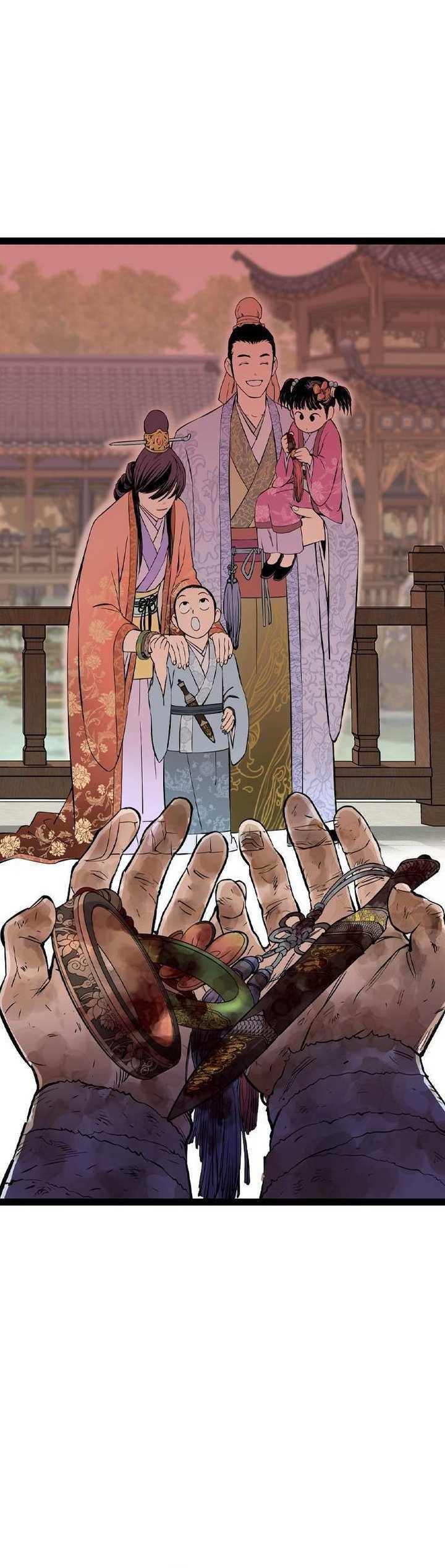 Asura (Ryu Ki-Un) Chapter 22