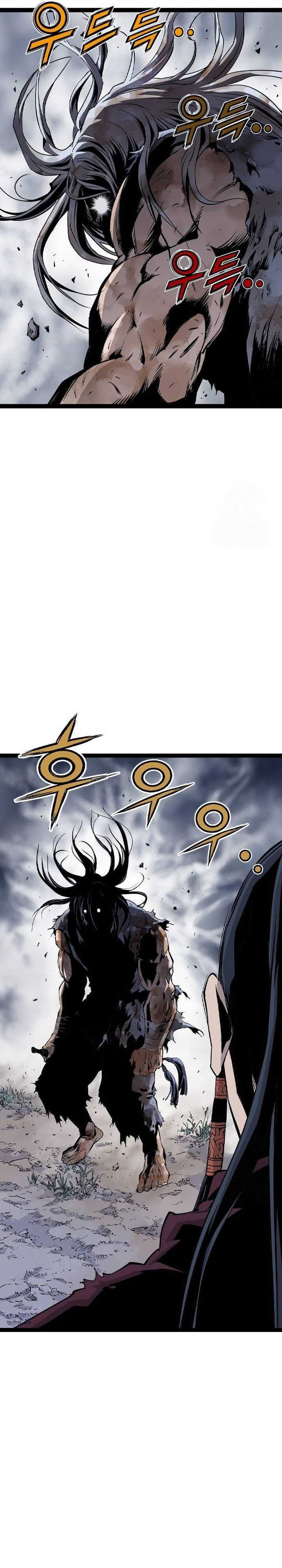 Asura (Ryu Ki-Un) Chapter 22