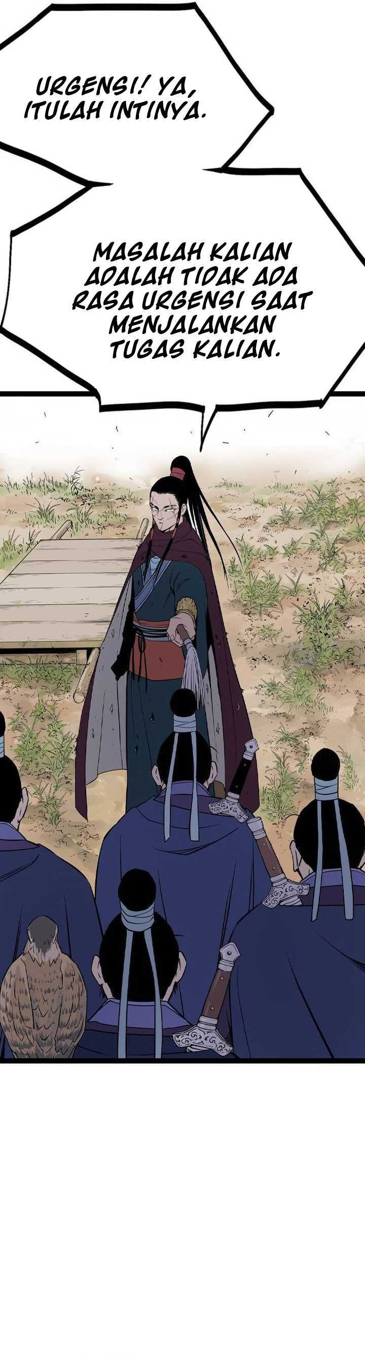 Asura (Ryu Ki-Un) Chapter 23