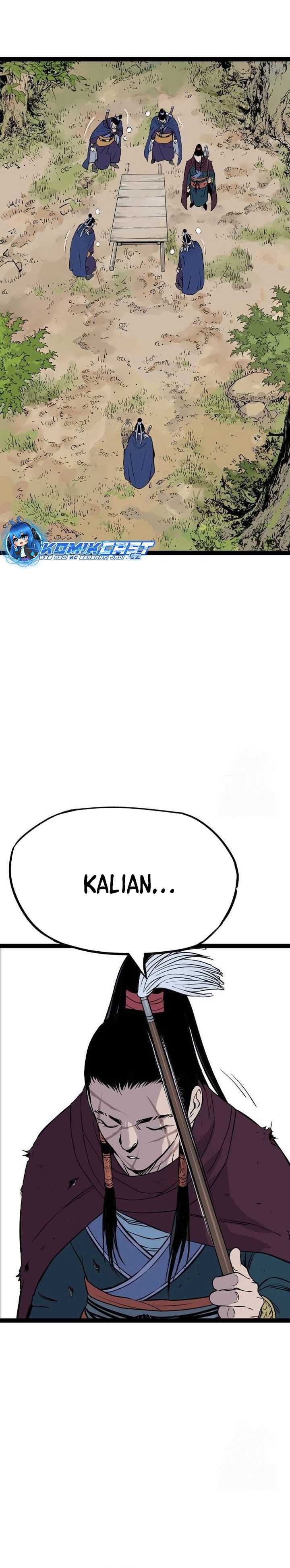 Asura (Ryu Ki-Un) Chapter 23