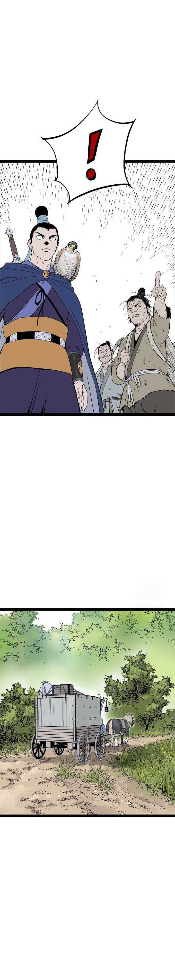 Asura (Ryu Ki-Un) Chapter 23