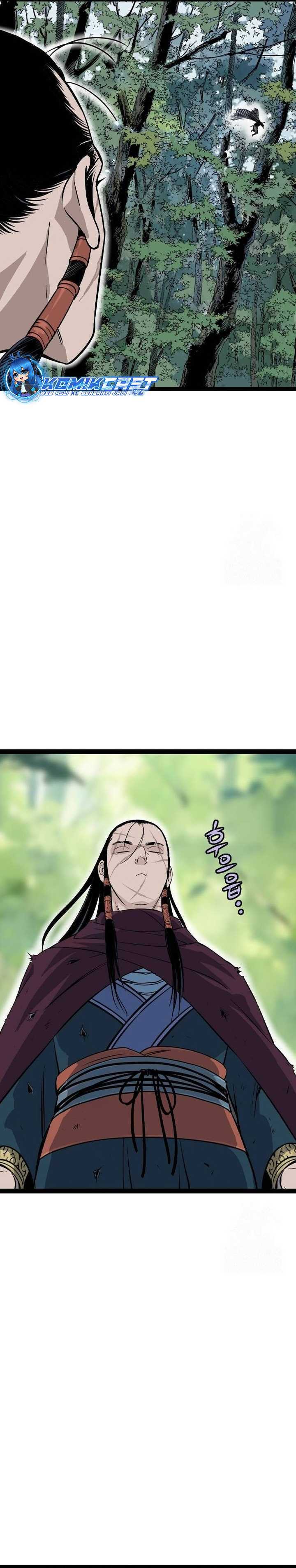 Asura (Ryu Ki-Un) Chapter 23