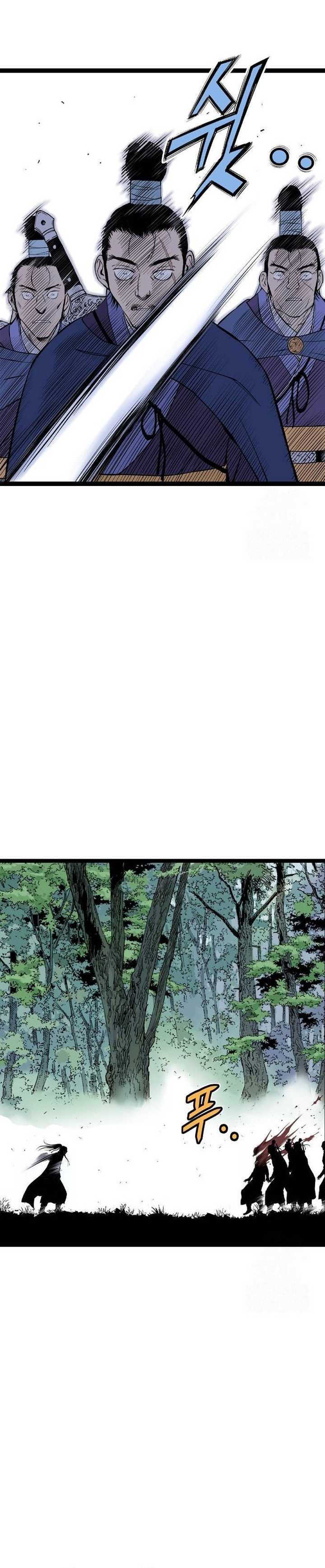 Asura (Ryu Ki-Un) Chapter 23