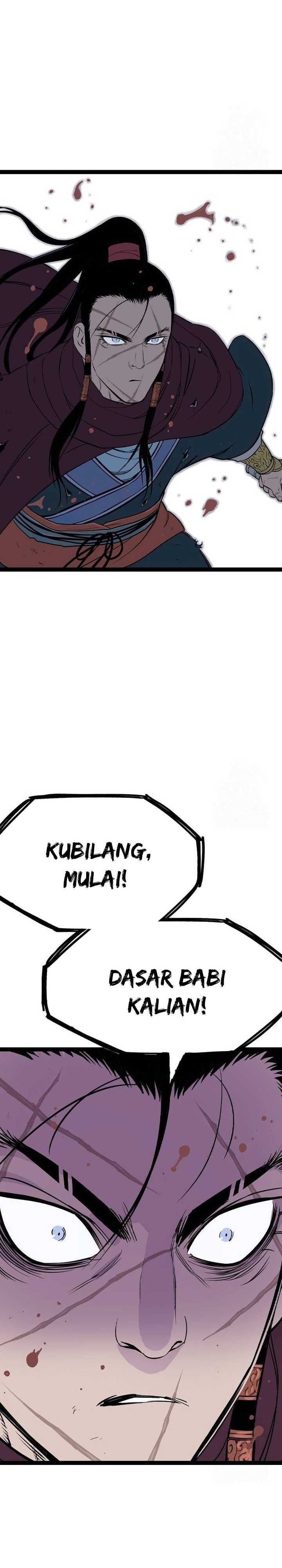 Asura (Ryu Ki-Un) Chapter 23