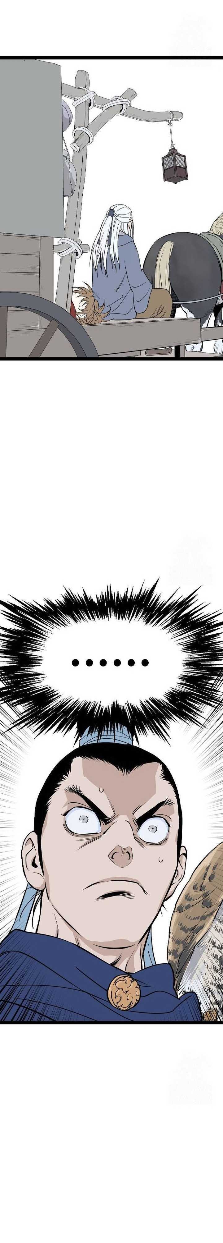 Asura (Ryu Ki-Un) Chapter 23