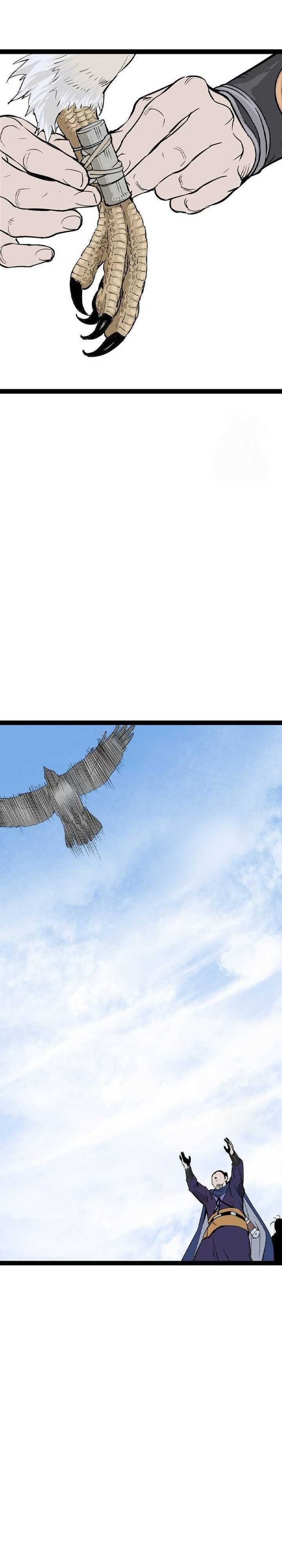 Asura (Ryu Ki-Un) Chapter 23