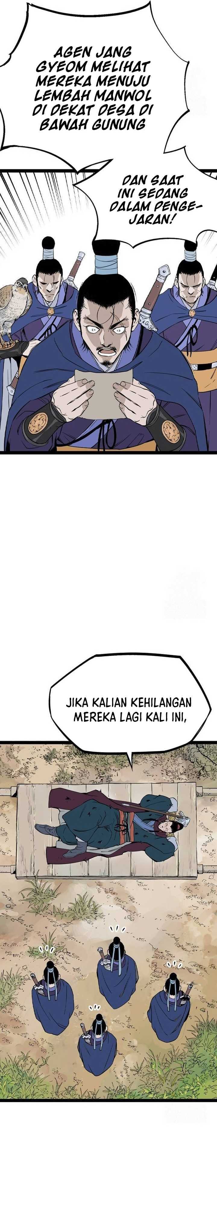 Asura (Ryu Ki-Un) Chapter 23
