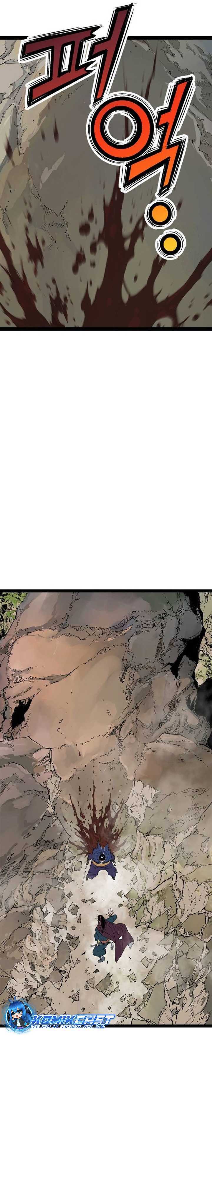 Asura (Ryu Ki-Un) Chapter 24