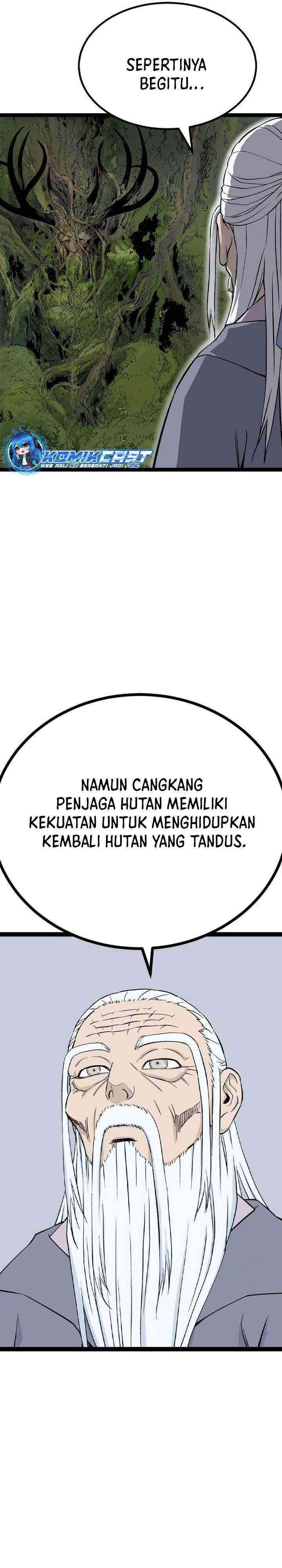 Asura (Ryu Ki-Un) Chapter 24