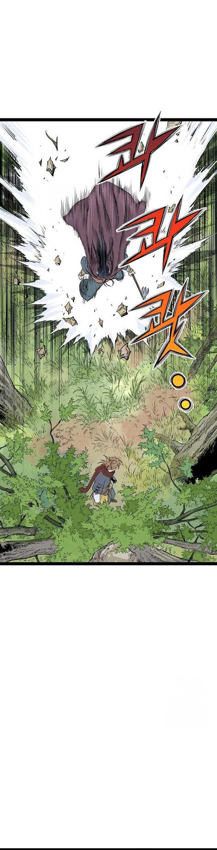 Asura (Ryu Ki-Un) Chapter 24