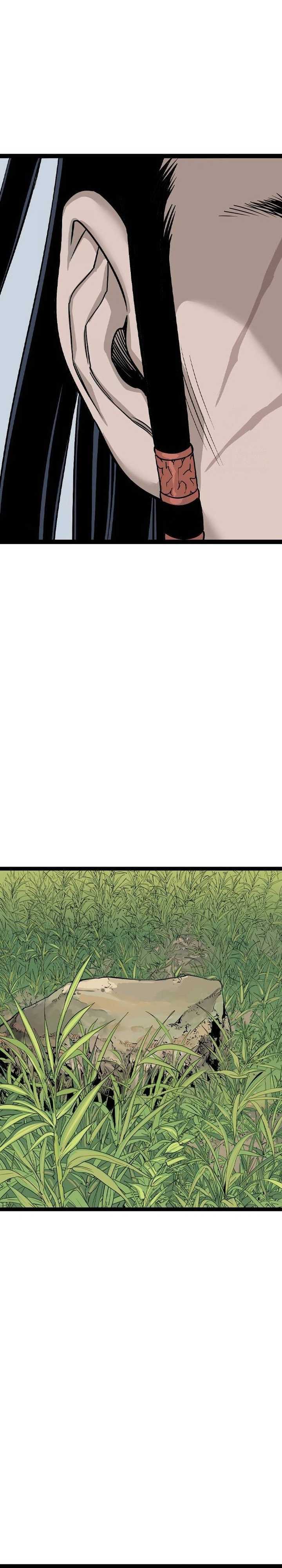 Asura (Ryu Ki-Un) Chapter 24