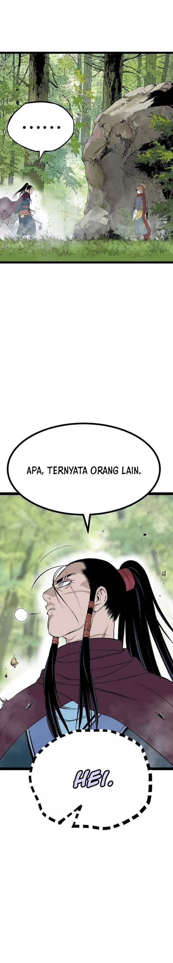 Asura (Ryu Ki-Un) Chapter 24