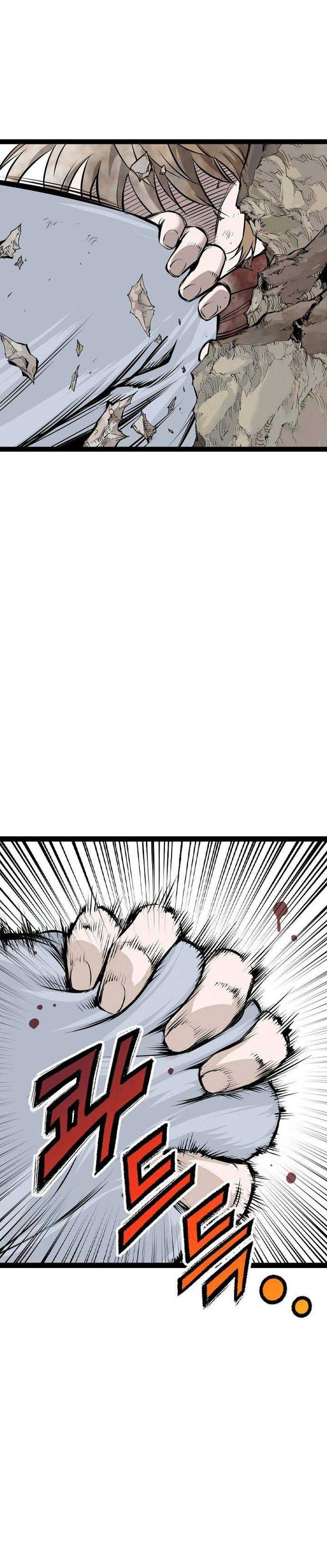 Asura (Ryu Ki-Un) Chapter 25