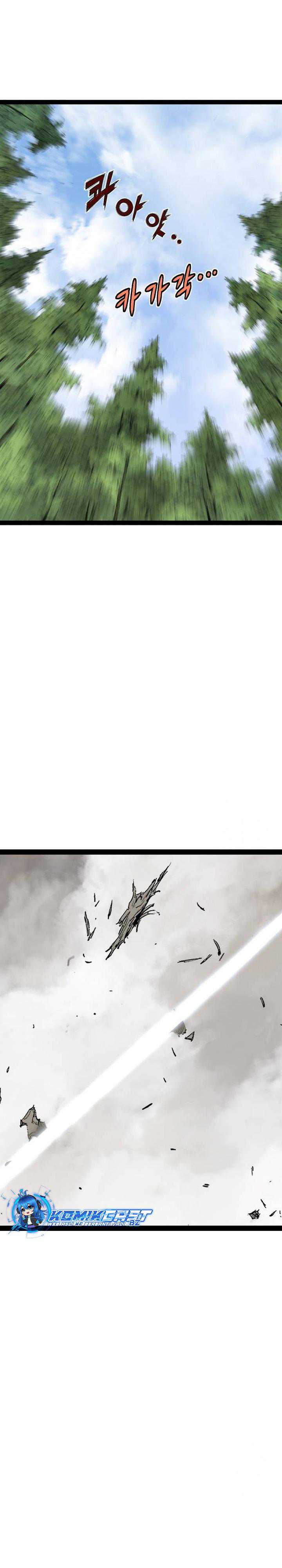 Asura (Ryu Ki-Un) Chapter 26
