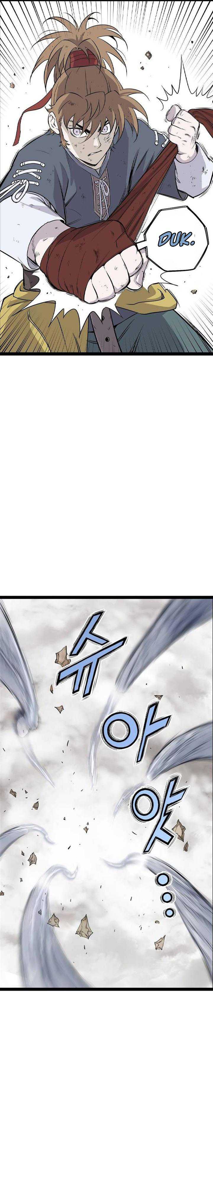 Asura (Ryu Ki-Un) Chapter 26