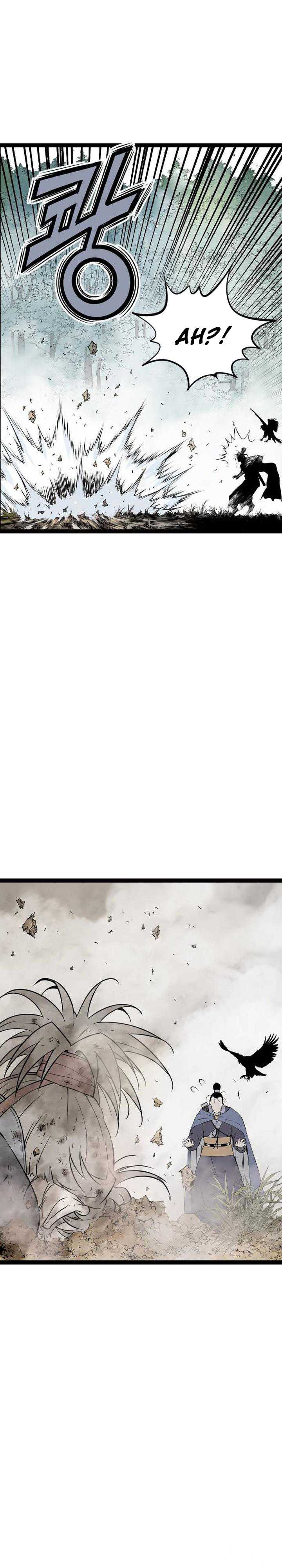 Asura (Ryu Ki-Un) Chapter 26