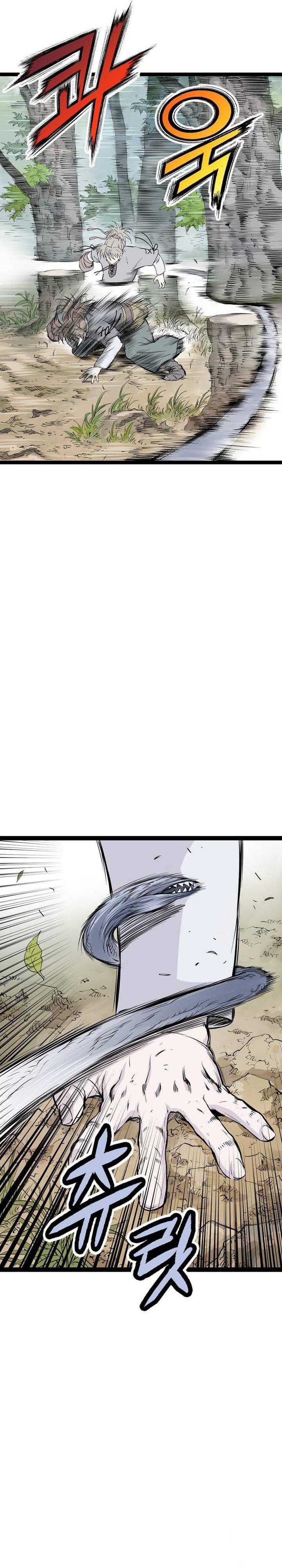 Asura (Ryu Ki-Un) Chapter 26