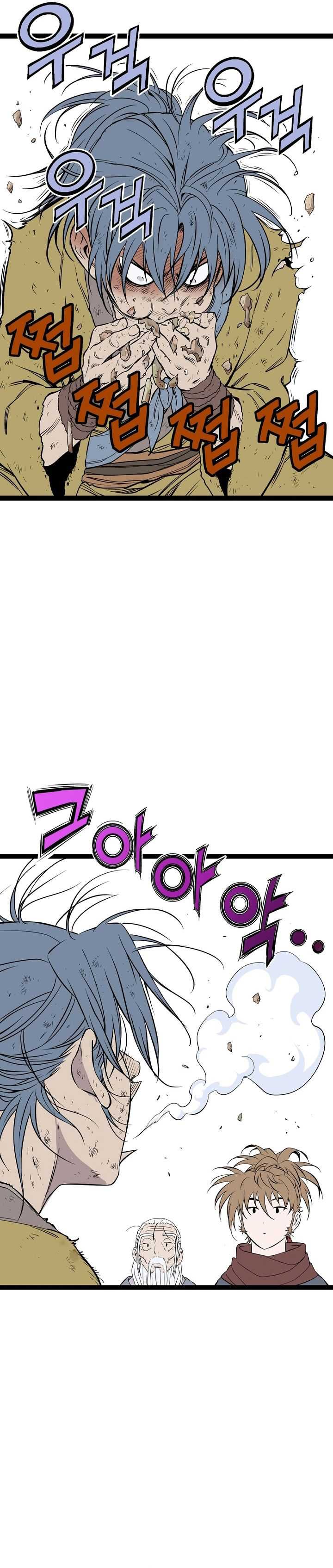 Asura (Ryu Ki-Un) Chapter 28