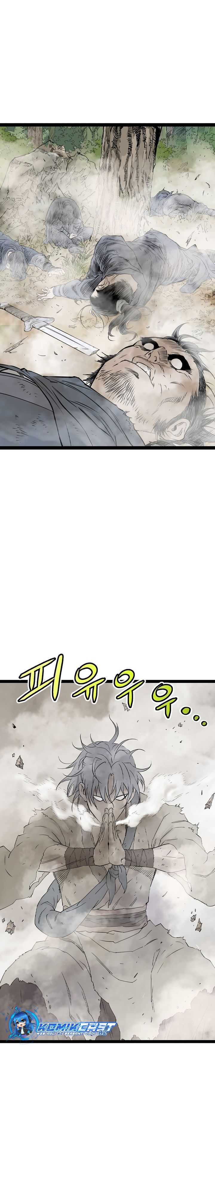 Asura (Ryu Ki-Un) Chapter 29
