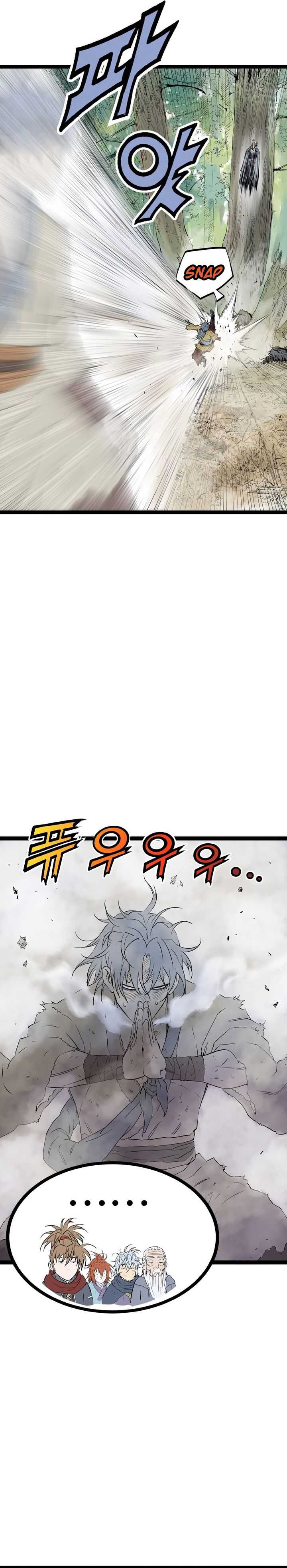 Asura (Ryu Ki-Un) Chapter 29