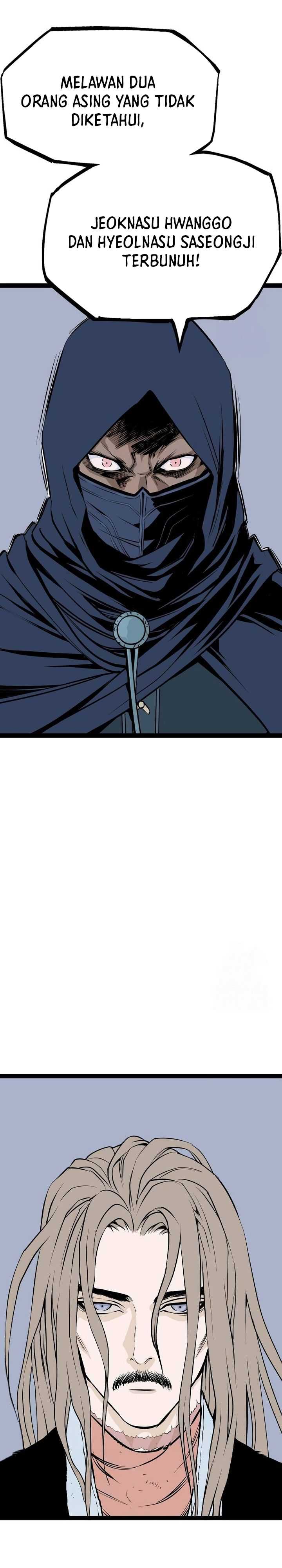 Asura (Ryu Ki-Un) Chapter 30