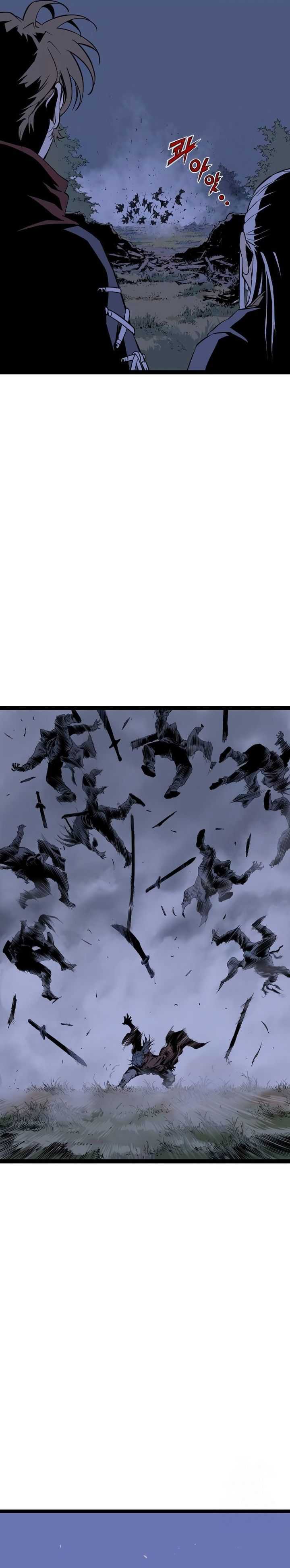 Asura (Ryu Ki-Un) Chapter 31