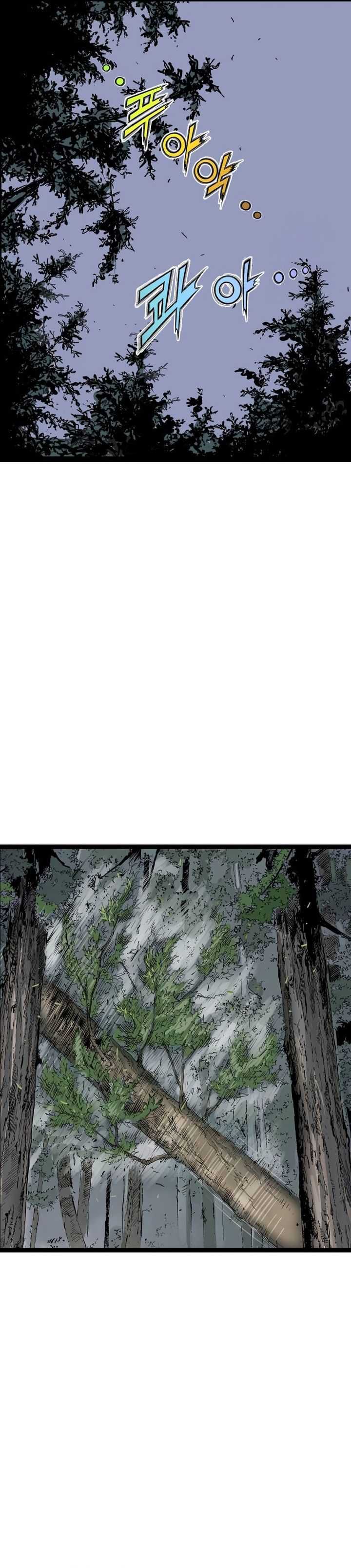 Asura (Ryu Ki-Un) Chapter 31