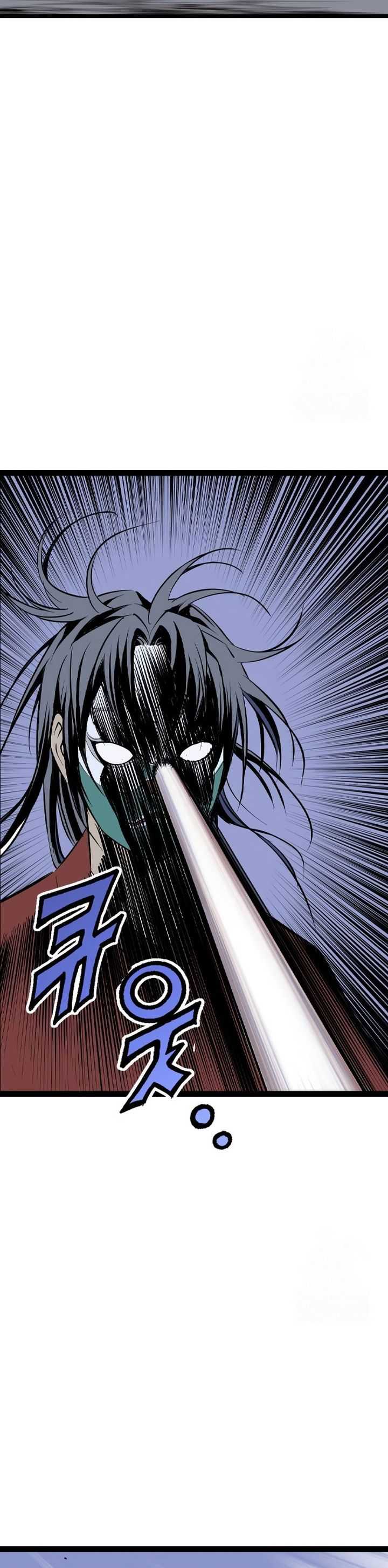 Asura (Ryu Ki-Un) Chapter 31