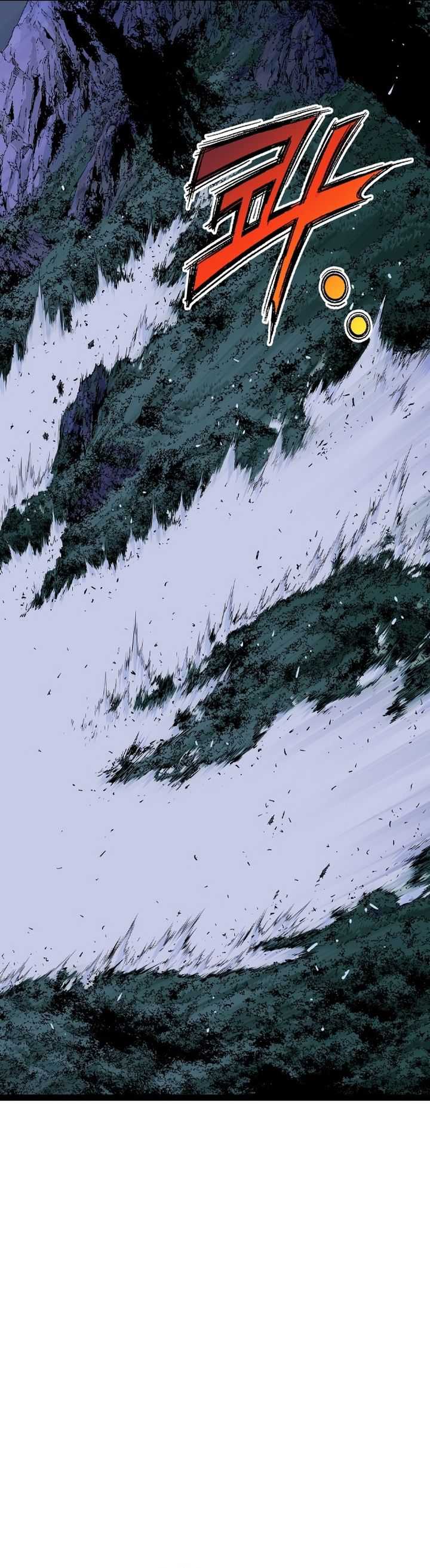 Asura (Ryu Ki-Un) Chapter 32