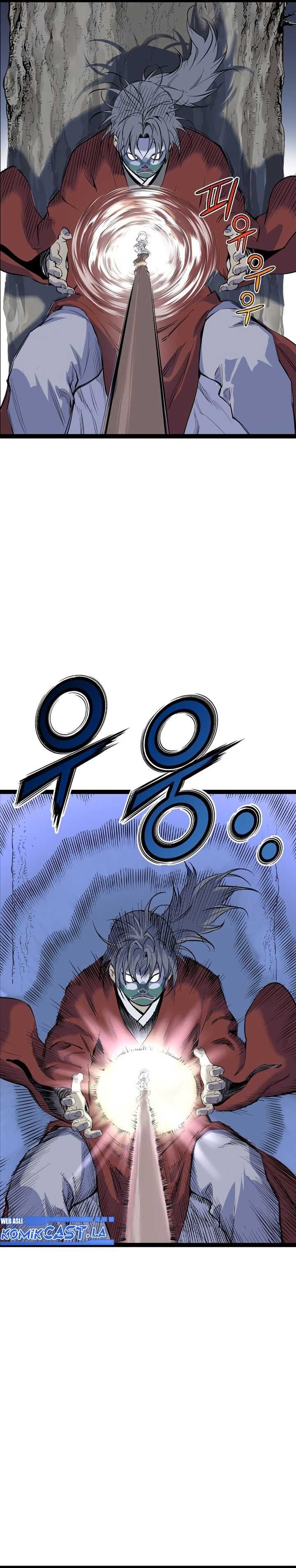 Asura (Ryu Ki-Un) Chapter 32