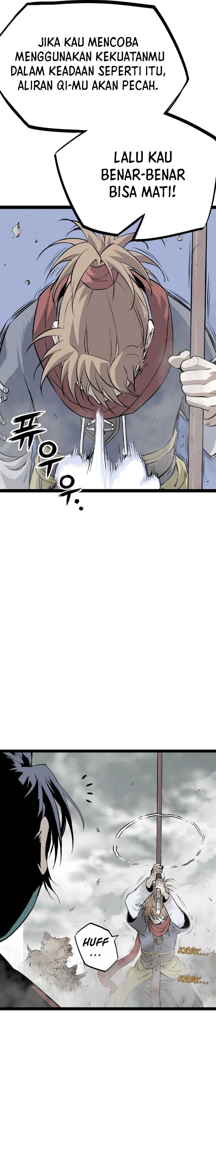 Asura (Ryu Ki-Un) Chapter 32