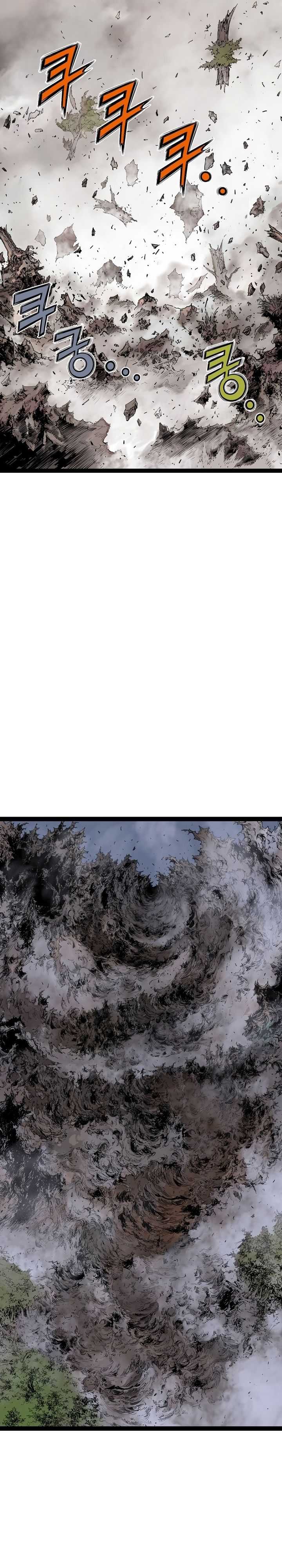 Asura (Ryu Ki-Un) Chapter 33