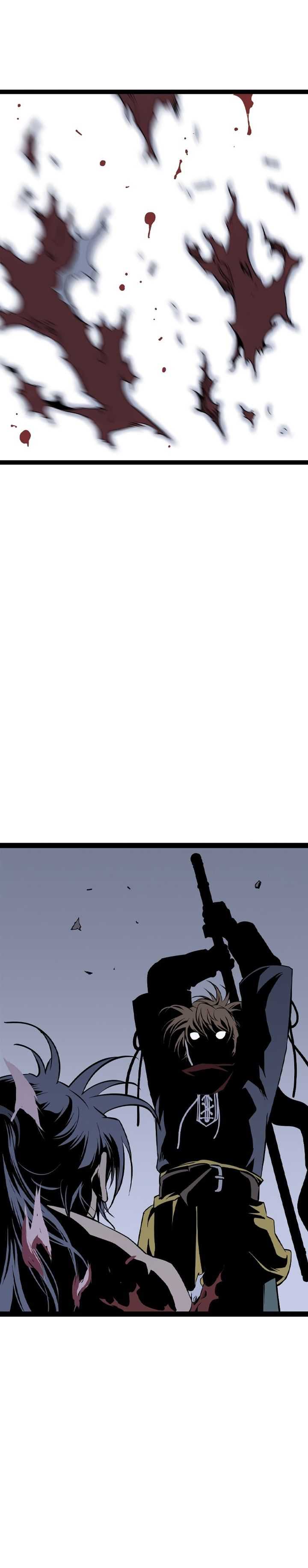 Asura (Ryu Ki-Un) Chapter 33