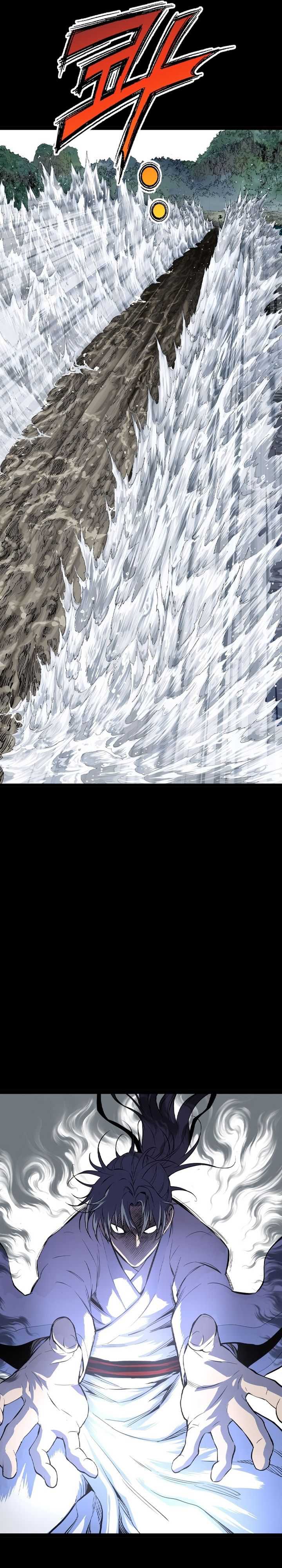 Asura (Ryu Ki-Un) Chapter 33