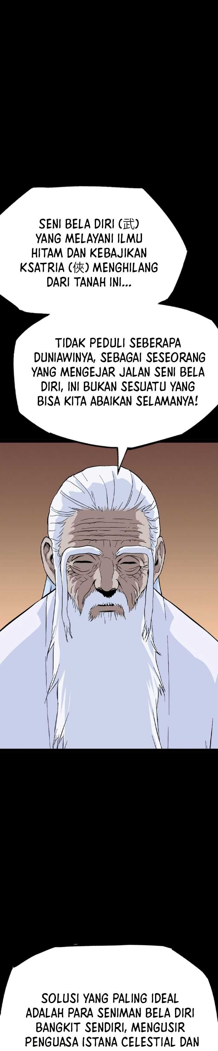 Asura (Ryu Ki-Un) Chapter 33