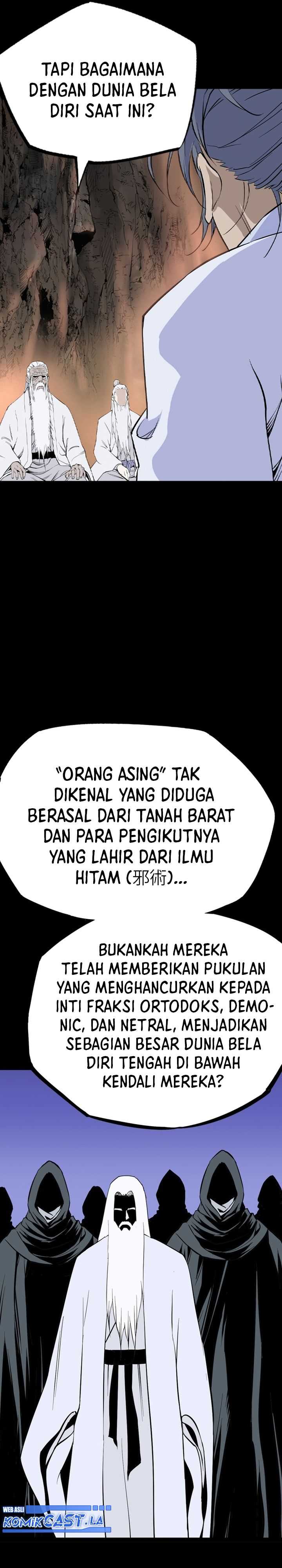 Asura (Ryu Ki-Un) Chapter 33