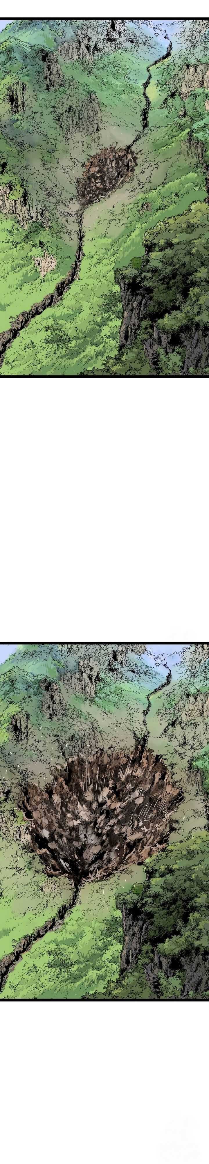 Asura (Ryu Ki-Un) Chapter 35