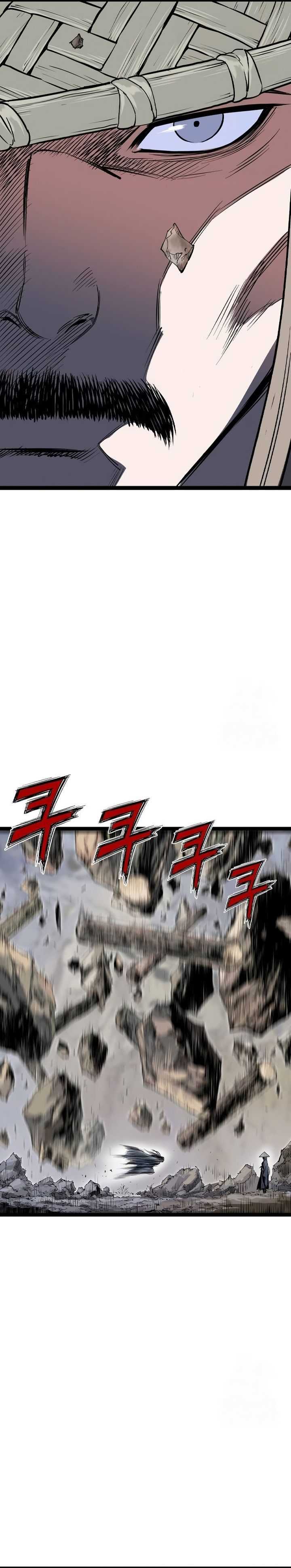 Asura (Ryu Ki-Un) Chapter 35