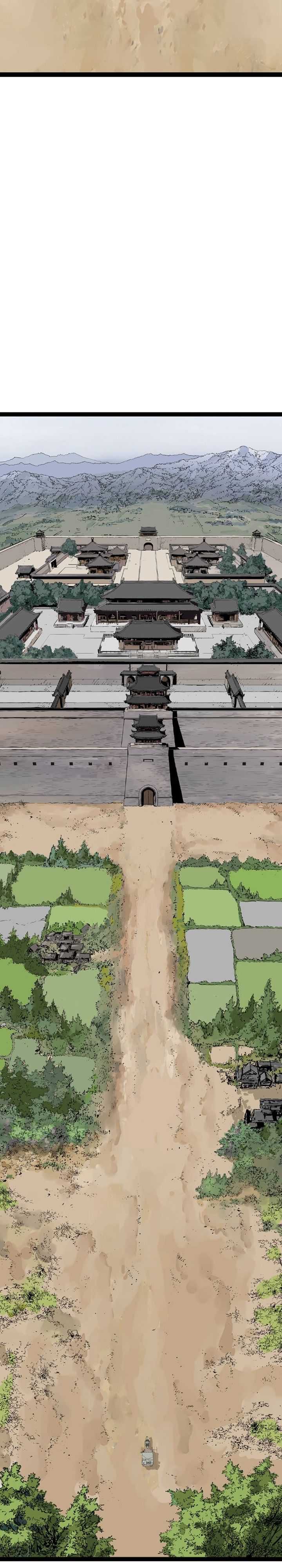 Asura (Ryu Ki-Un) Chapter 36