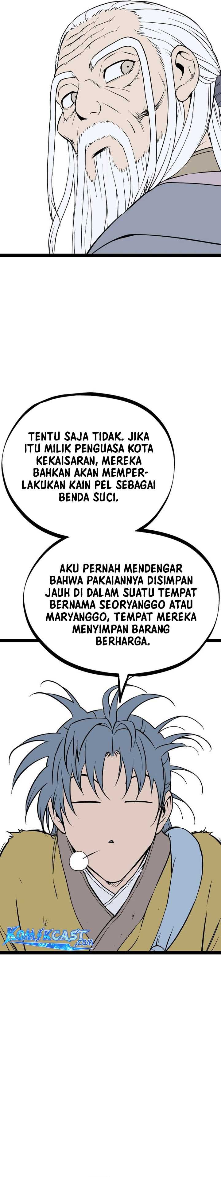 Asura (Ryu Ki-Un) Chapter 36