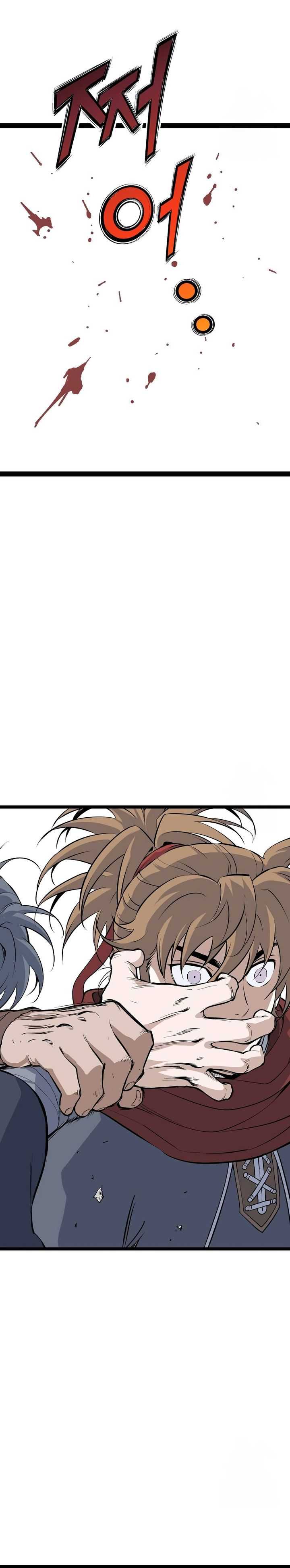 Asura (Ryu Ki-Un) Chapter 38