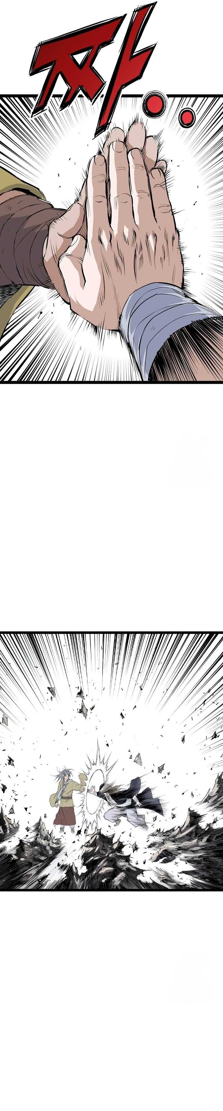 Asura (Ryu Ki-Un) Chapter 38