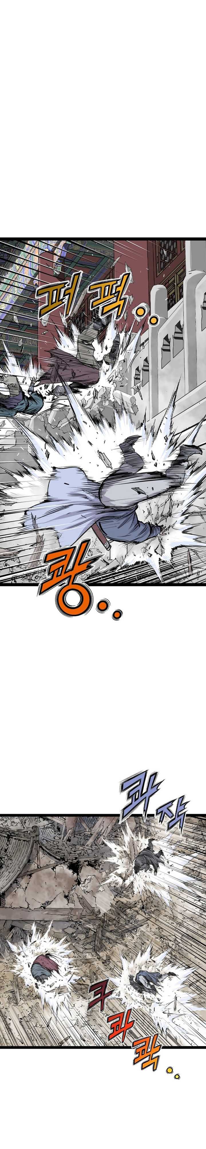Asura (Ryu Ki-Un) Chapter 38