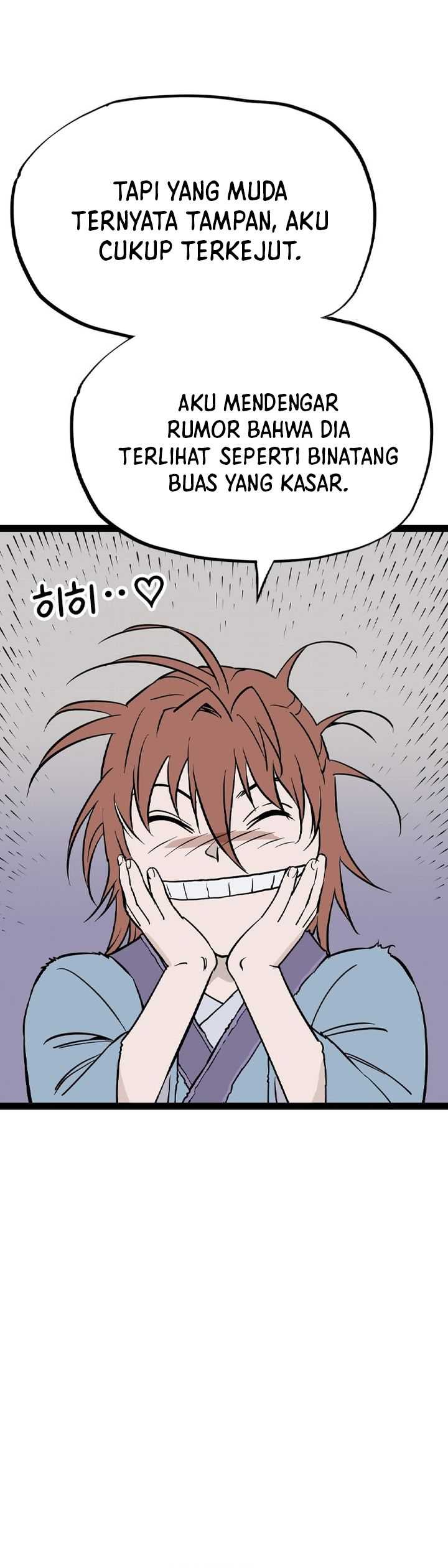 Asura (Ryu Ki-Un) Chapter 38